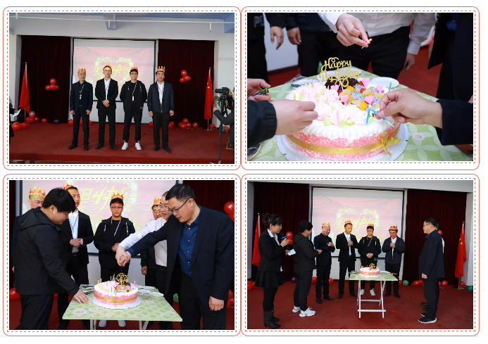 乾港生日，生日party，環(huán)保生日會(huì)，環(huán)保公司，乾港集團(tuán)