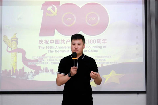 乾港集團(tuán)，建黨100周年